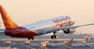 Take-off without ATC Clearance