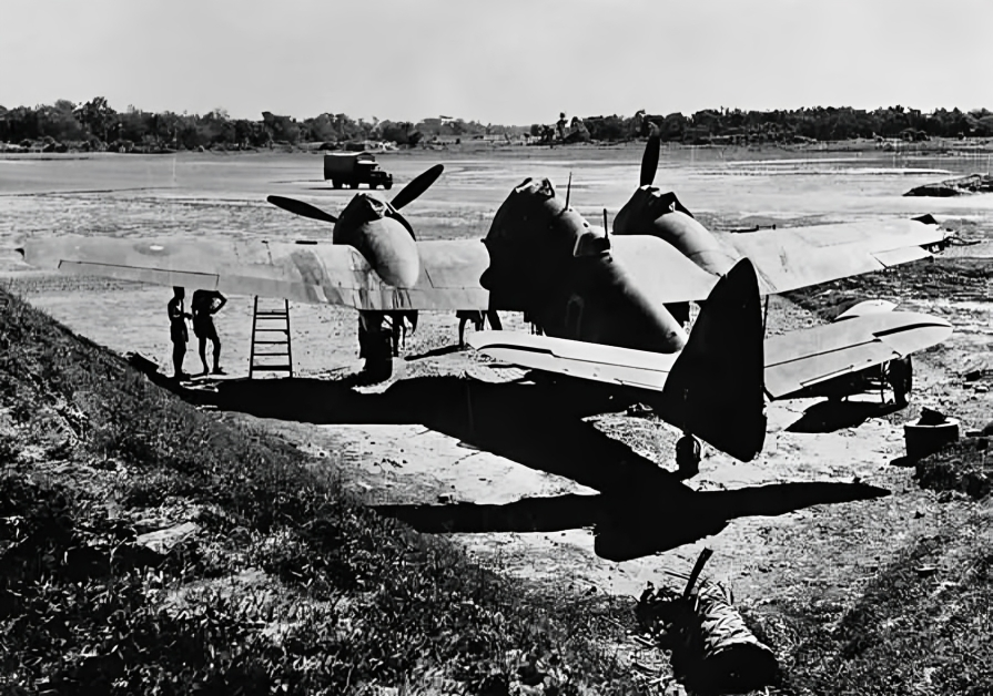 Fenny Airfield